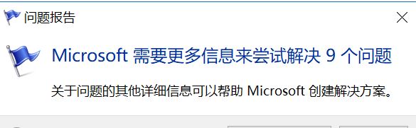 Win10ϵyϵЧQ
