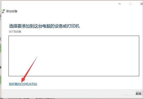 Win10 1803жdvisual studio2017^