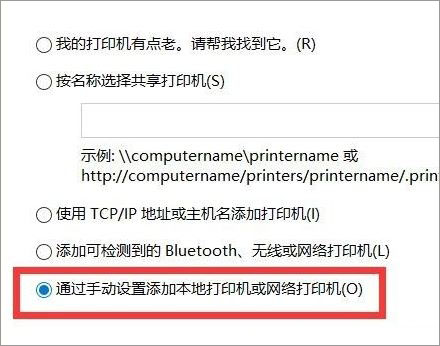 Win10ΰbpdf̓MӡC