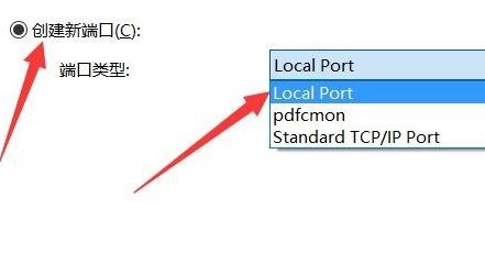 Win10ΰbpdf̓MӡC