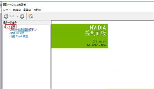 Win10ϵyôO@