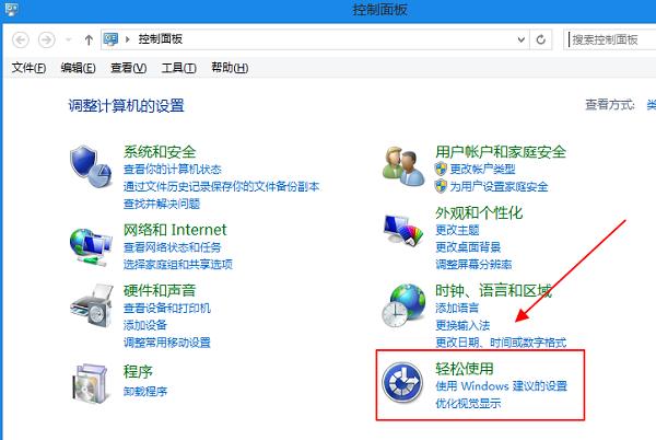 Win10ϵyʹIPˣ