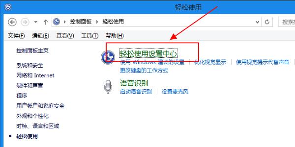 Win10ϵyʹIP