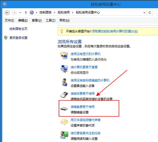 Win10ϵyʹIP