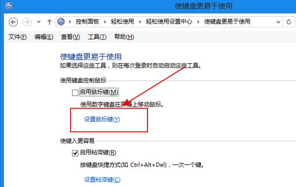 Win10ϵyʹIP