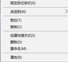 Win10ϵyôFΑ򴰿ڻ
