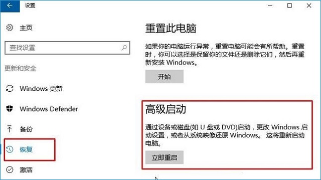Win10ϵyNetwork Setup Serviceֹͣôk