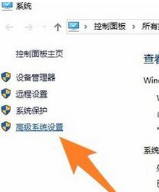 win10ob򣺲܄Rrļ ĽQ