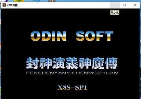 Win10ϵyôFΑ򴰿ڻ