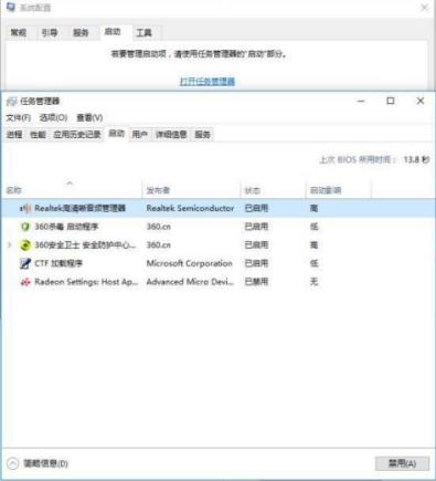 CPUʹ^,windows10ϵyCPUʹ^ôk(1)