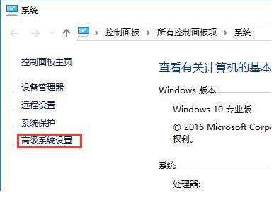 CPUʹ^,windows10ϵyCPUʹ^ôk(5)