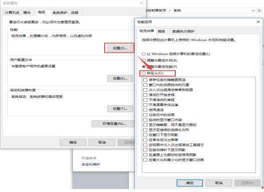 CPUʹ^,windows10ϵyCPUʹ^ôk(6)