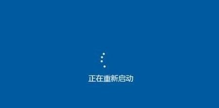 e`a