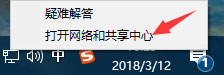 o_΢朽,win10ϵyo_΢朽ôk(1)