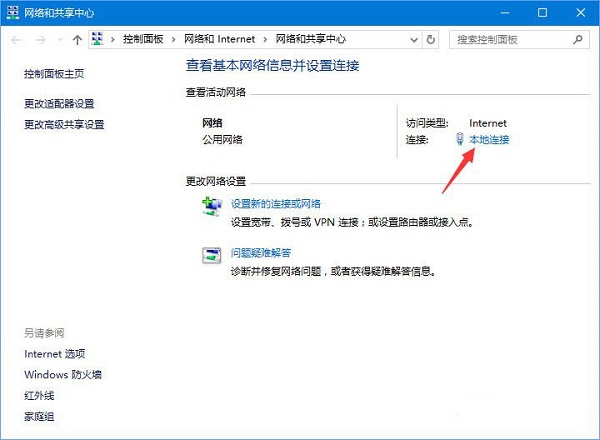 Win10ϵyo_΢朽ôk?
