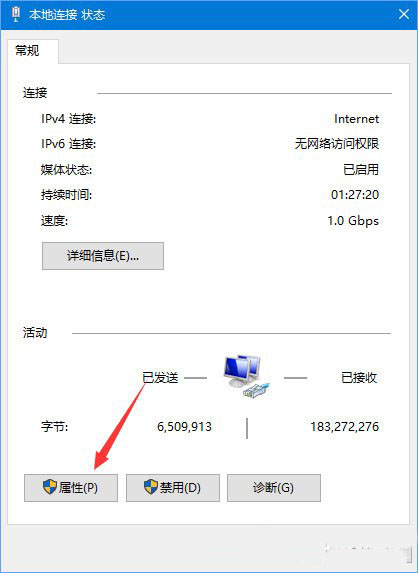 Win10ϵyo_΢朽ôk?