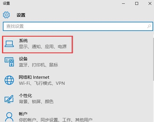 Win10ϵy洩Խ𾀲ȫôQ