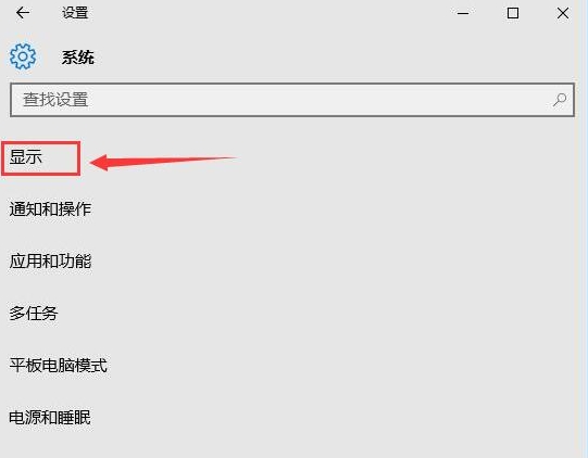 Win10ϵy洩Խ𾀲ȫôQ