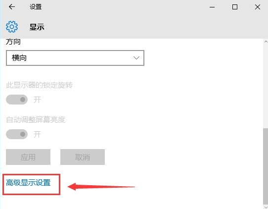 Win10ϵy洩Խ𾀲ȫôQ