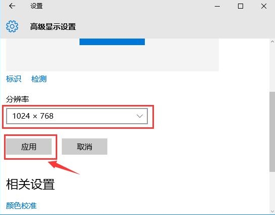 Win10ϵy洩Խ𾀲ȫôQ
