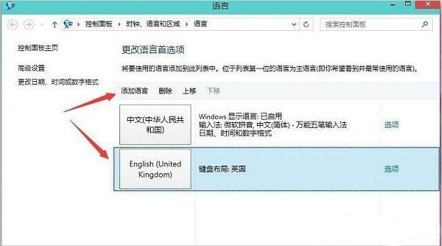 Win8ϵyLOLһ־Ϳôk
