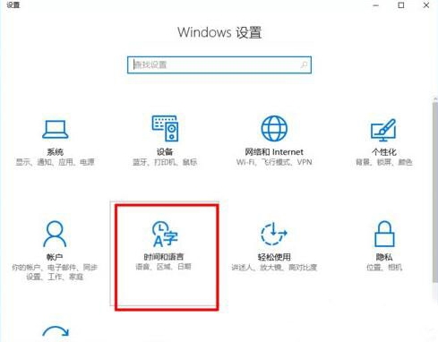 Win10Ԏݔ뷨O÷w?