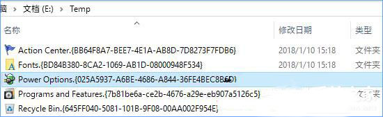Win10Ό˽ļbϵy܈Dˣ