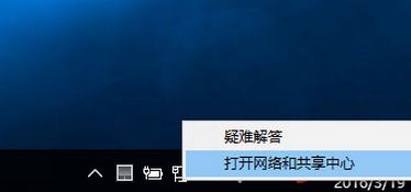 omLcІ}νQ?win10oWϵޏͷ