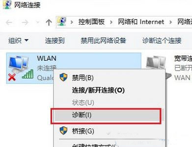 Win10omLcІ}νQ?