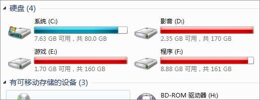 Win10ϵySteamΑdrʾűPe`ĽQ