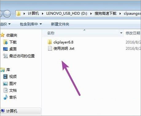 Win10ϵyʹckplayerܛ