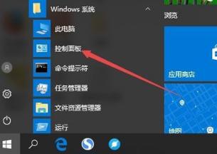 ߘsҫwin10