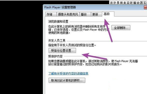 Win10ϵyʹckplayerܛ