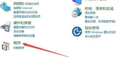 ߘsҫwin10