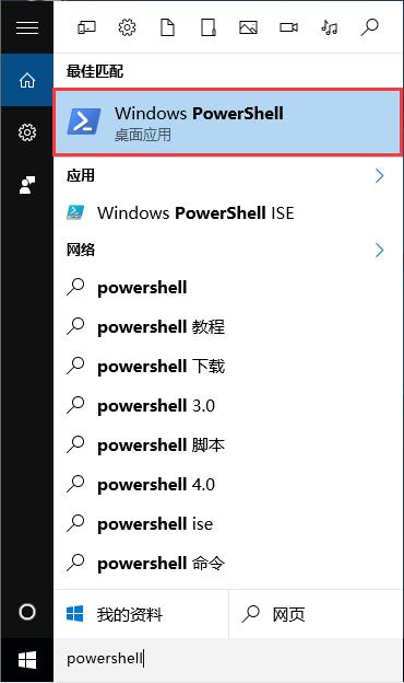 Win10ϵyOneNoteoӵĽQ
