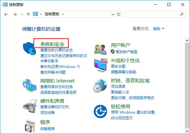 Win10ϵyôOhBӣ