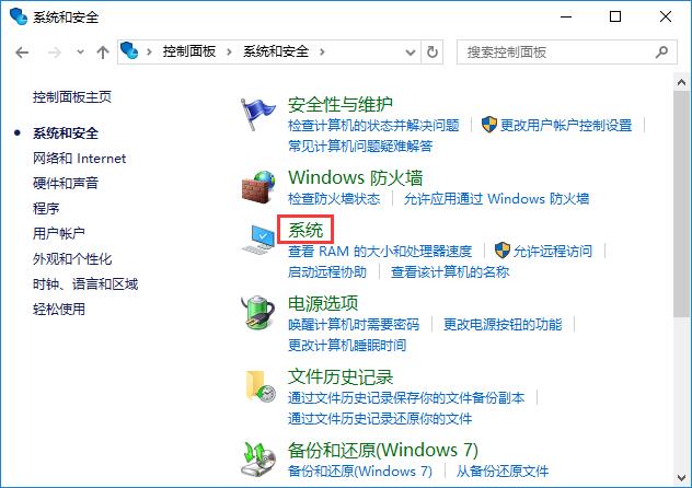 Win10ϵyôOhB
