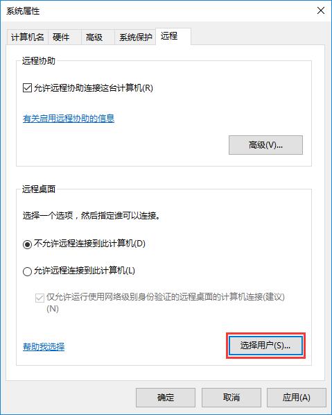 Win10ϵyôOhB