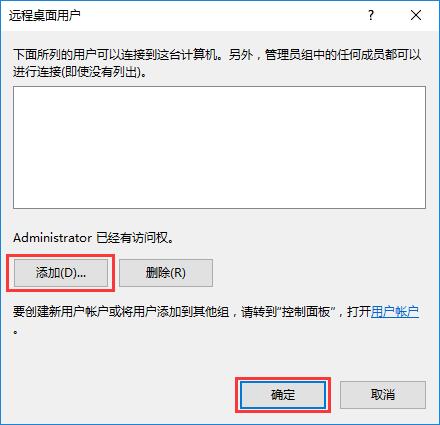 Win10ϵyôOhBӣ