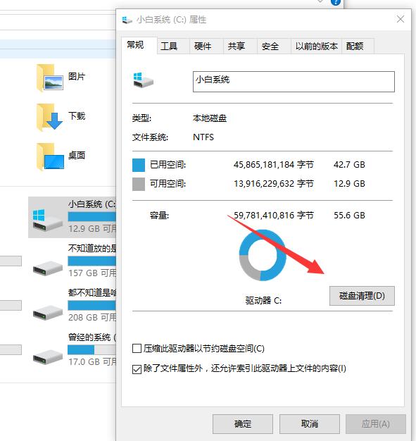 Win10ϵyʹ\