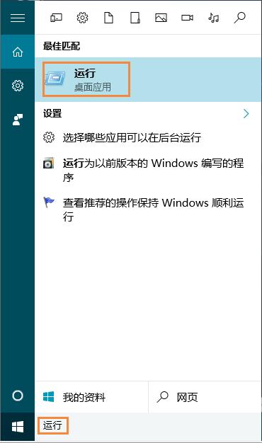 Win10ϵyʹ\