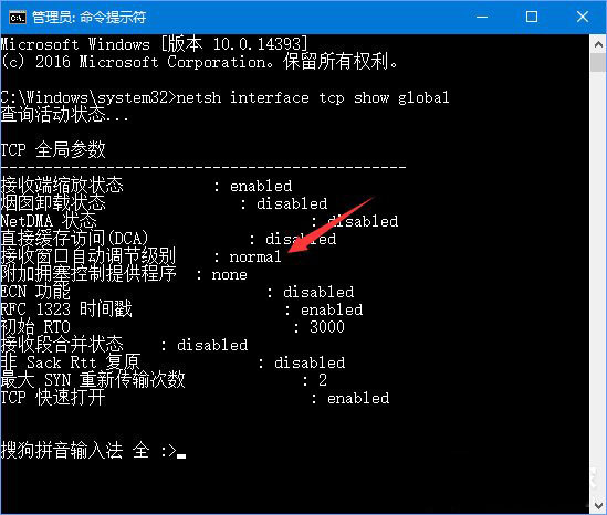 Win10ϵyºW׃ôk