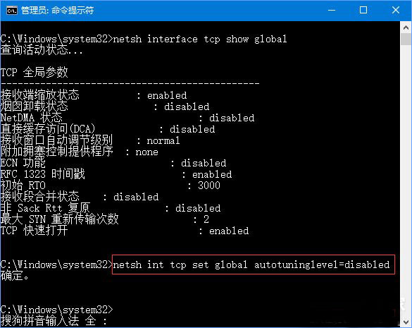 Win10ϵyºW׃ôk