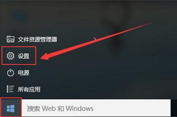 win10IôOÌB