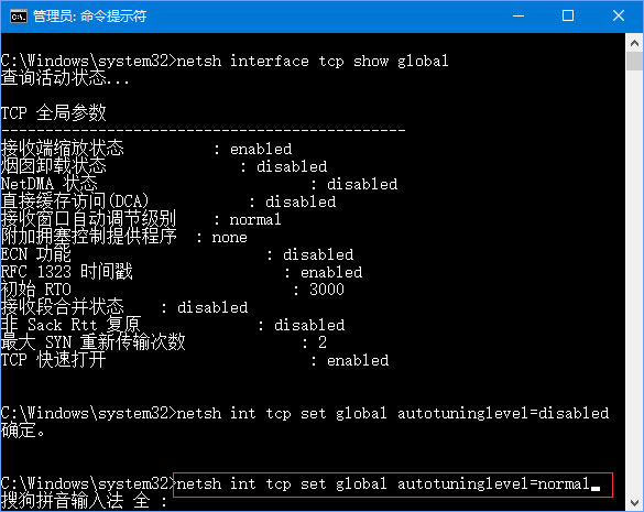 Win10ϵyºW׃ôk