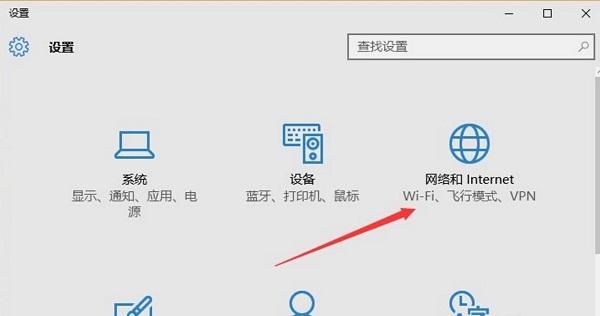 win10IôOÌB