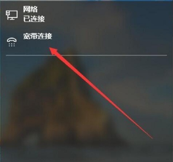 win10IôOÌB