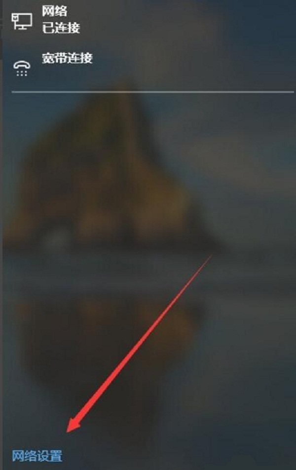 win10IôOÌB