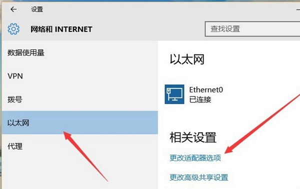 win10IôOÌB