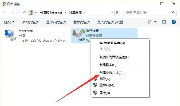 win10IôOÌB